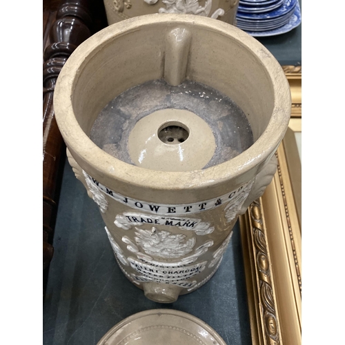 79 - A CERAMIC GLAZED W.M. JOWETTS MANCHESTER WATER FILTER WITH LID