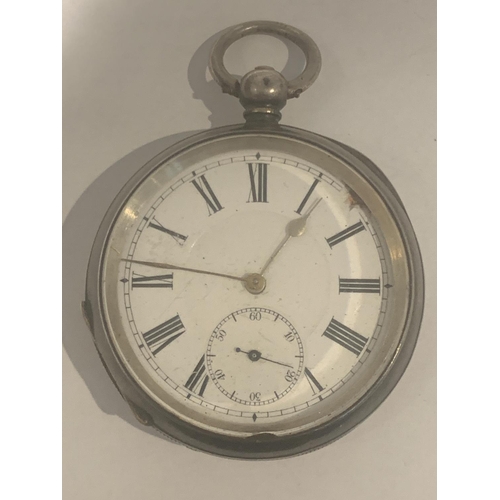 637 - A HALLMARKED SILVER FULL HUNTER KEY WOUND GENTS POCKET WATCH, WEIGHT 92.40 GRAMS