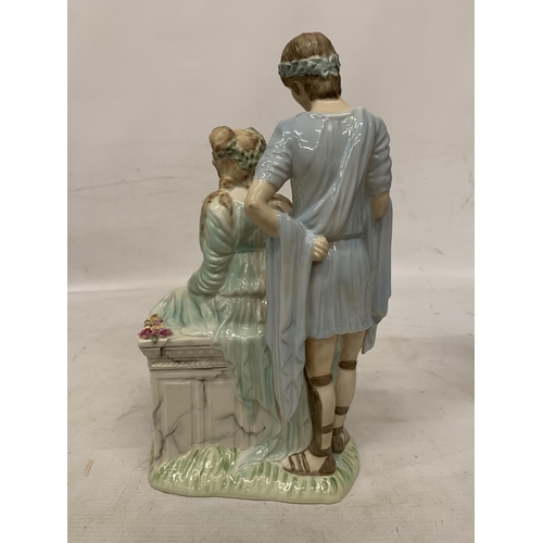 881 - A LIMITED EDITION NO. 634 WEDGWOOD FIGURE FROM THE CLASSICAL COLLECTION - ADORATION