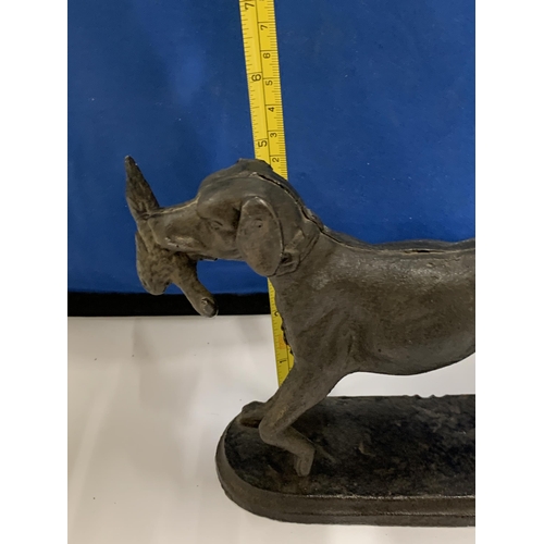 18 - A METAL MODEL OF A GUN DOG HOLDING A PHEASANT