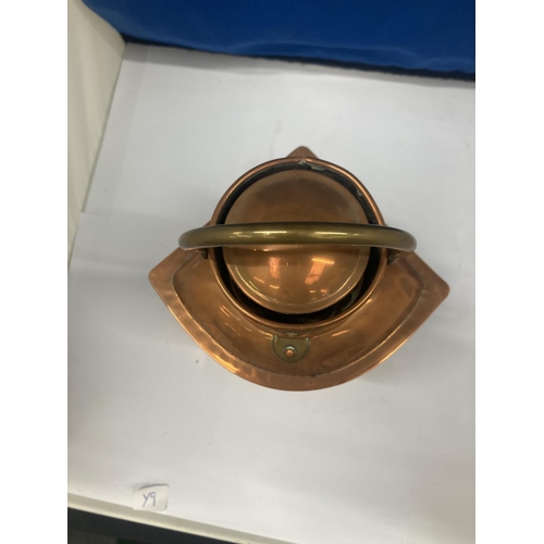 49 - A VINTAGE MARITIME PORT SHIP COPPER LANTERN LIGHT