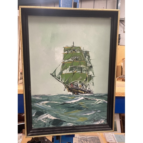 60 - A SIGNED GEORGE DEAKINS, OIL ON BOARD OF A GALLEON AT SEA