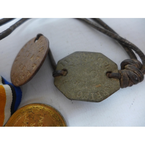 493 - A WORLD WAR I MEDAL PAIR AWARDED TO S11909 ACTING CORPORAL H.HARRISON OF THE SEAFORTH HIGHLANDERS AN... 