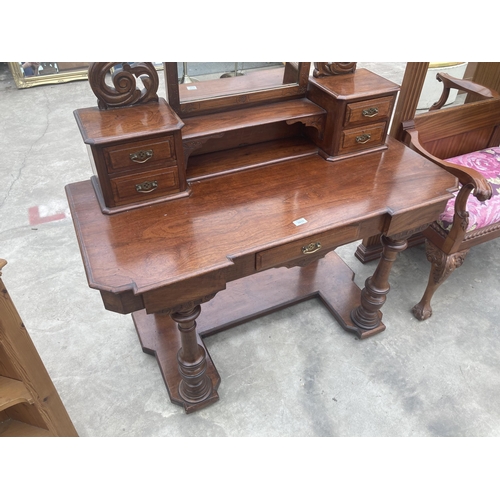 3010 - A LATE VICTORIAN CEDAR DUCHESS DRESSING TABLE, 47