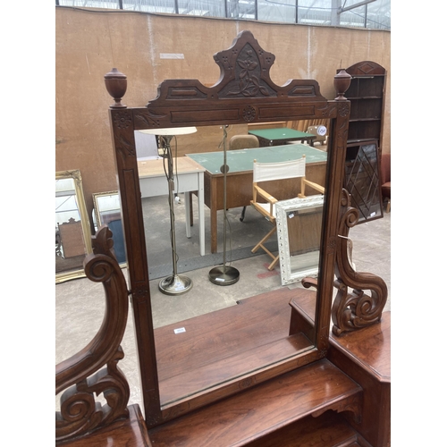 3010 - A LATE VICTORIAN CEDAR DUCHESS DRESSING TABLE, 47