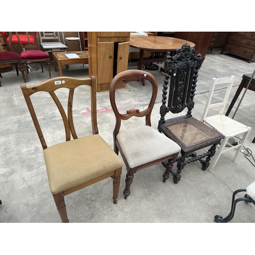 3026 - AN OAK JACOBEAN STYLE CHAIR, VICTORIAN DINING CHAIR, BEDROOM CHAIR AND A PINE CHAIR