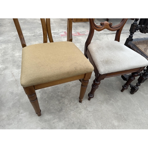 3026 - AN OAK JACOBEAN STYLE CHAIR, VICTORIAN DINING CHAIR, BEDROOM CHAIR AND A PINE CHAIR