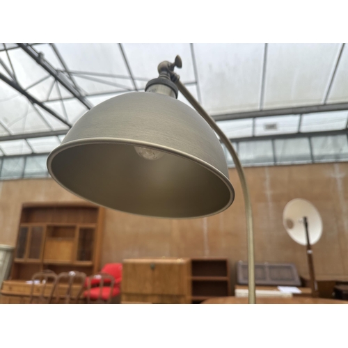 3027 - A METALWARE READING LAMP