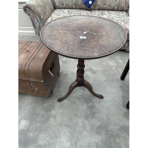 3030 - A 19TH CENTURY MAHOGANY TRIPOD TABLE WITH SINGLE PIECE DISHED TOP, 21.5