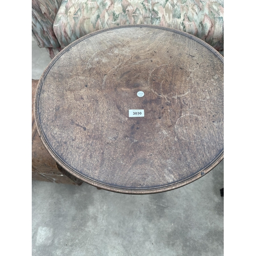 3030 - A 19TH CENTURY MAHOGANY TRIPOD TABLE WITH SINGLE PIECE DISHED TOP, 21.5