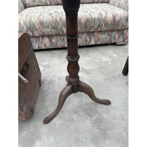 3030 - A 19TH CENTURY MAHOGANY TRIPOD TABLE WITH SINGLE PIECE DISHED TOP, 21.5