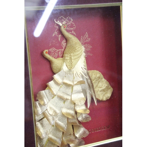 92 - A SHEMON JEWELS, 24 KT GOLD FOIL PEACOCK, FRAMED