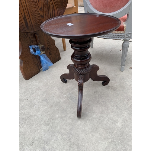 3044 - A TRIPOD TABLE, 14.5