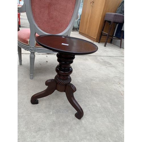 3044 - A TRIPOD TABLE, 14.5