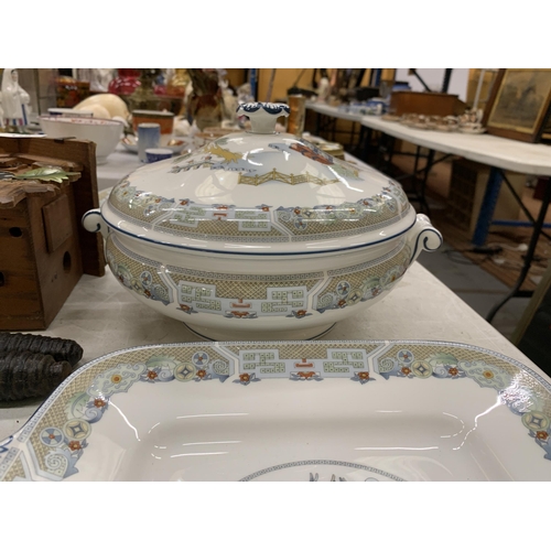 118 - THREE PIECES OF WEDGWOOD 'CHINESE LEGEND' TO INCLUDE A LIDDED TUREEN, LARGE OVAL SERVING PLATE AND S... 