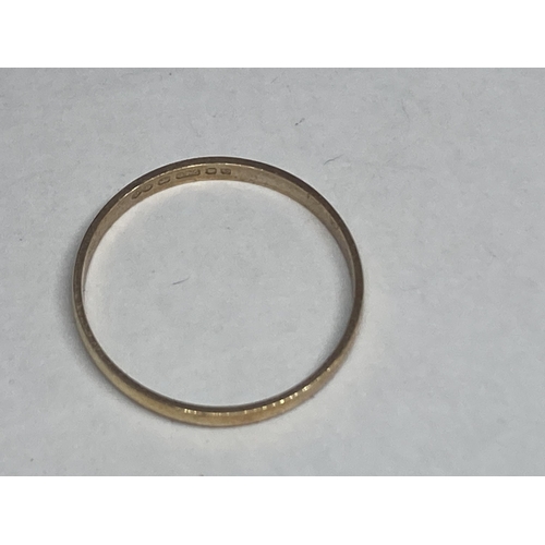 535 - TWO MARKED 9 CARAT GOLD WEDDING BANDS SIZE Y AND O/P GROSS WEIGHT 3.0 GRAMS IN A PRESENTATION BOX