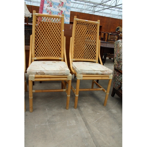 2880 - A SET OF FOUR BAMBOO AND WICKER HIGH-BACK DINING CHAIRS