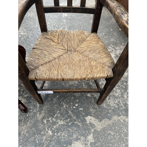 2932 - A MAHOGANY SMALL TWO TIER TABLE AND A BEECH RUSH SEATED CHILDS CHAIR