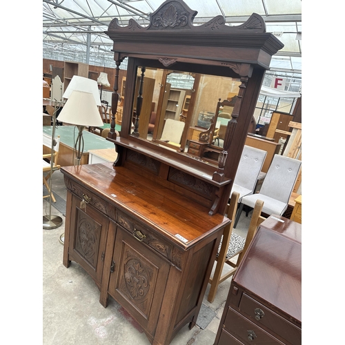 2937 - A LATE VICTORIAN MAHOGANY MIRROR-BACK SIDEBOARD, 47