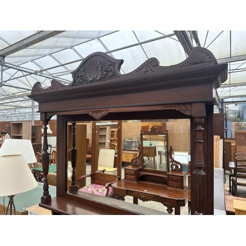 2937 - A LATE VICTORIAN MAHOGANY MIRROR-BACK SIDEBOARD, 47