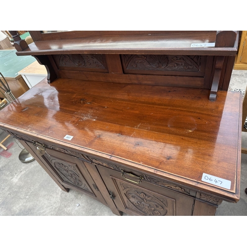 2937 - A LATE VICTORIAN MAHOGANY MIRROR-BACK SIDEBOARD, 47