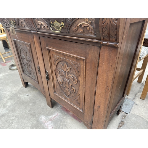 2937 - A LATE VICTORIAN MAHOGANY MIRROR-BACK SIDEBOARD, 47