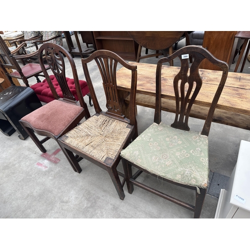 2960 - THREE VARIOUS COUNTRY CHAIRS