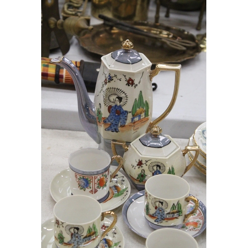 127 - A JAPANESE COFFEE SET TO INCLUDE A COFFEE POT, SUGAR BOWL, CUPS AND SAUCERS, PLUS COPELAND COFFEE CA... 