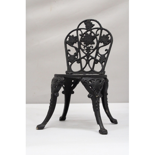 159 - A VINTAGE BLACK CAST IRON APPRENTICE PIECE CHAIR, HEIGHT 35CM