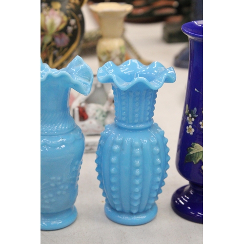 176 - TWO BLUE OPALINE MILK GLASS VASES TOGETHER WITH TWO FURTHER DECORATIVE COBALT BLUE AND FLORAL GLASS ... 