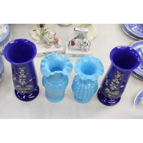 176 - TWO BLUE OPALINE MILK GLASS VASES TOGETHER WITH TWO FURTHER DECORATIVE COBALT BLUE AND FLORAL GLASS ... 