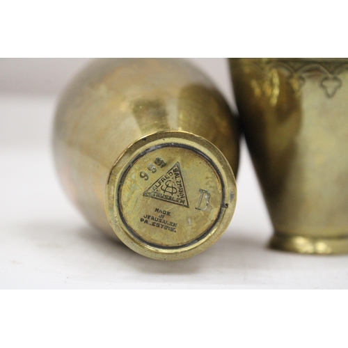 19 - A PAIR OF ALFRED SALZMANN JERUSALEM NO. 566 BRASS BEZALEL VASES - 13 CM