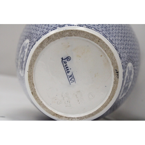 193 - A VINTAGE BLUE AND WHITE LIDDED POT, MARKED 'LOUIS XVI' TO THE BASE, HEIGHT 25CM