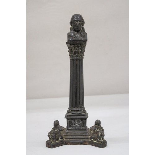 114 - A VICTORIAN PEWTER CORINTHIAN COLUMN CANDLESTICK WITH A 'NELSON' SNUFFER, HEIGHT 25CM