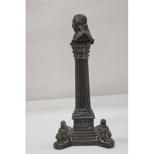 114 - A VICTORIAN PEWTER CORINTHIAN COLUMN CANDLESTICK WITH A 'NELSON' SNUFFER, HEIGHT 25CM