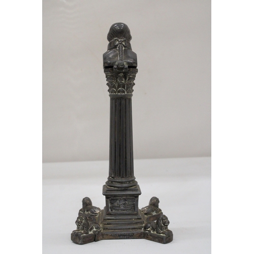 114 - A VICTORIAN PEWTER CORINTHIAN COLUMN CANDLESTICK WITH A 'NELSON' SNUFFER, HEIGHT 25CM