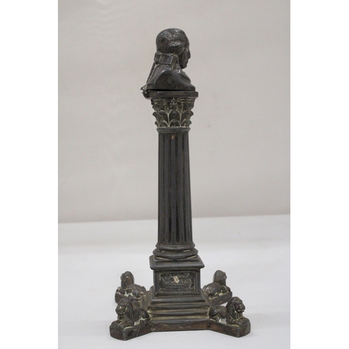 114 - A VICTORIAN PEWTER CORINTHIAN COLUMN CANDLESTICK WITH A 'NELSON' SNUFFER, HEIGHT 25CM