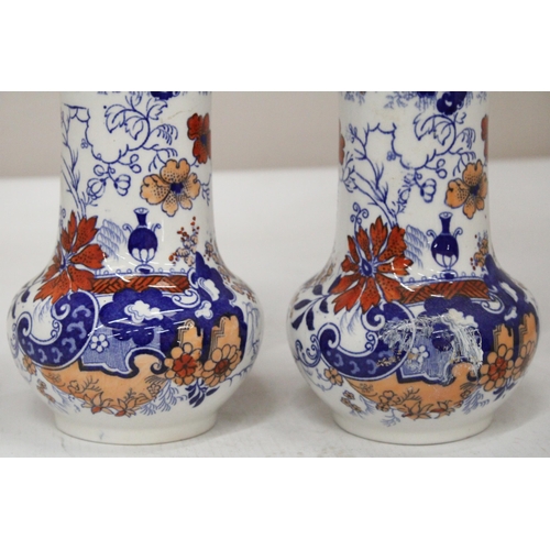 34 - A PAIR OF RIDGWAYS CHINESE JAPAN VASES - 19 CM