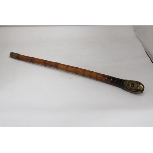 40 - A 19TH CENTURY BAMBOO AND COPPER OPIUM PIPE