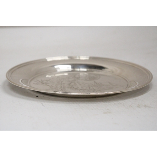 45 - A HALLMARKED LONDON SILVER BRITISH EMPIRE COMMEMORATIVE PLATE - 18 CM - WEIGHT APPROX 222.80