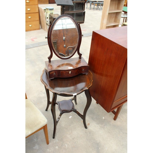 2832 - A 19TH CENTURY MAHOGANY SERPENTINE FRONTED SWING FRAME MIRROR WITH THREE DRAWERS AND A VICTORIAN TWO... 