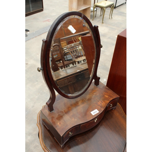 2832 - A 19TH CENTURY MAHOGANY SERPENTINE FRONTED SWING FRAME MIRROR WITH THREE DRAWERS AND A VICTORIAN TWO... 