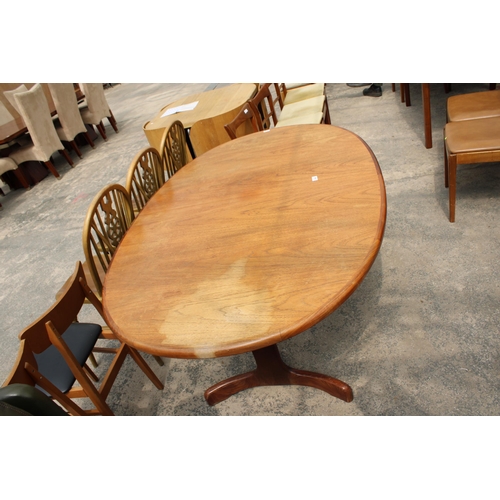 2842 - A G PLAN RETRO TEAK EXTENDING DINING TABLE, 64