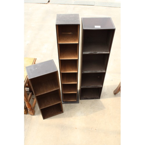 2815 - THREE FAUX LEATHER OPEN STORAGE UNITS, 2X9