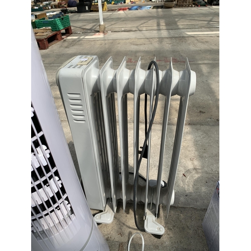 2464 - AN AIR COOLER AND AN ELECTRIC HEATER