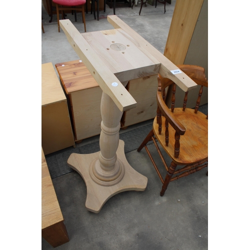 2934 - AN UNPOLISHED TALL PUB TABLE BASE AND COLUMN