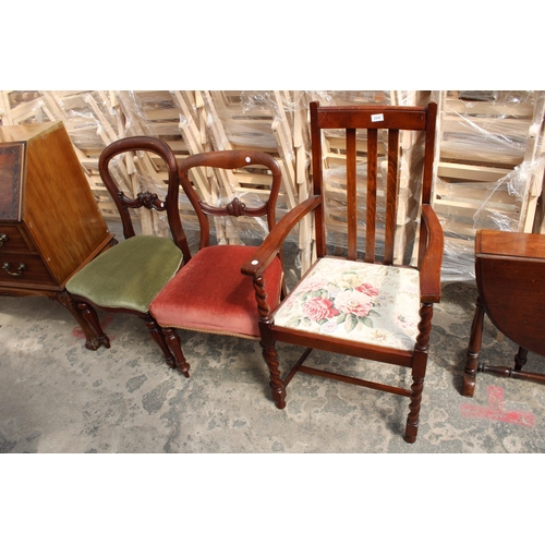 2956 - TWO VICTORIAN MAHOGANY DINING CHAIRS AND AN OAK BARLEY TWIST CARVER CHAIR