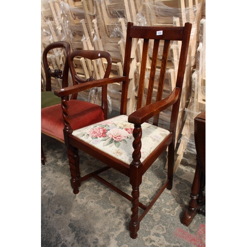 2956 - TWO VICTORIAN MAHOGANY DINING CHAIRS AND AN OAK BARLEY TWIST CARVER CHAIR