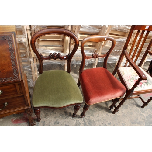 2956 - TWO VICTORIAN MAHOGANY DINING CHAIRS AND AN OAK BARLEY TWIST CARVER CHAIR