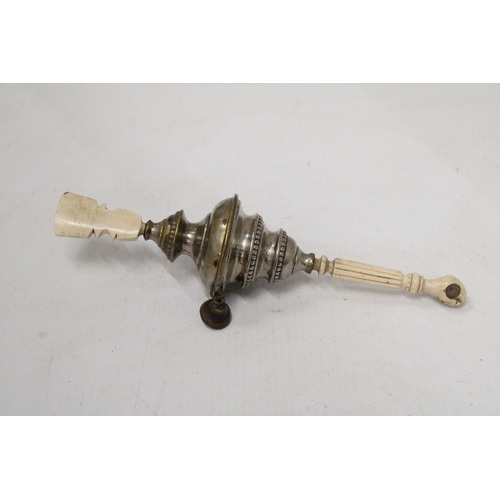 63 - A VICTORIAN CHILD'S WHISTLE AND RATTLE